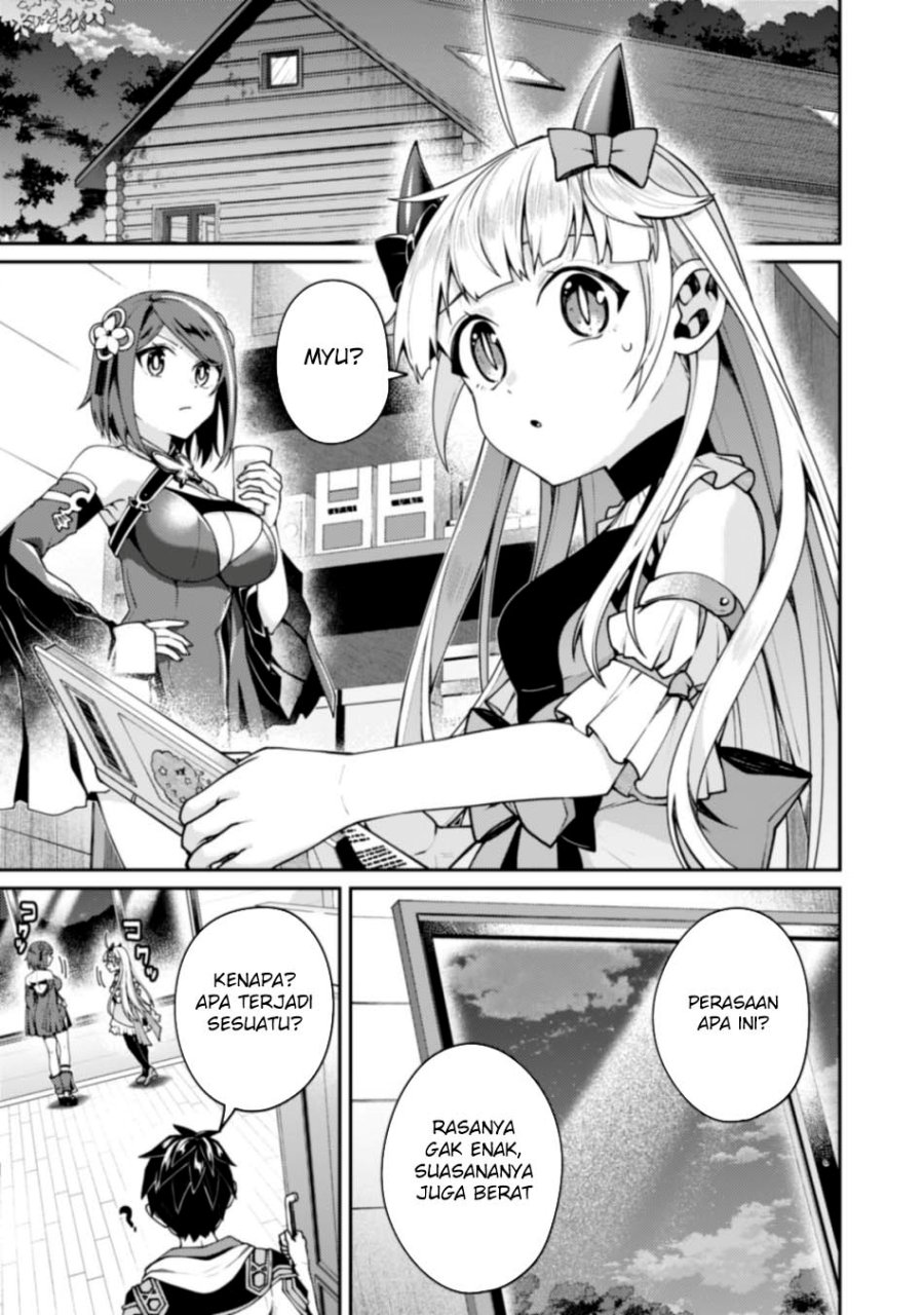 Baca Manga Sekai Saikyou no Shinjuu Tsukai Chapter 23 Gambar 2