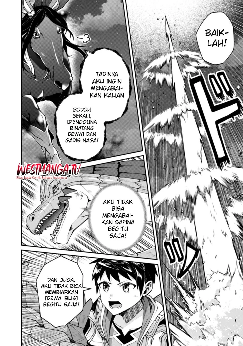 Sekai Saikyou no Shinjuu Tsukai Chapter 25 Gambar 6