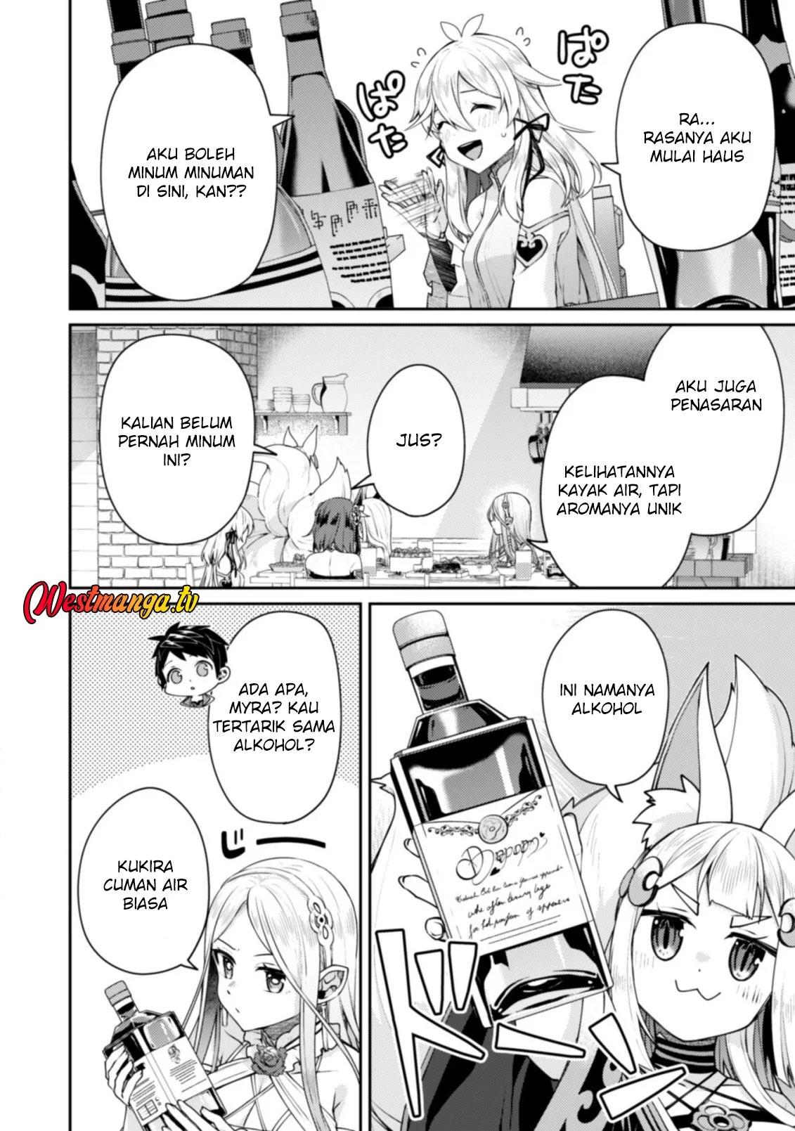 Sekai Saikyou no Shinjuu Tsukai Chapter 26 Gambar 16