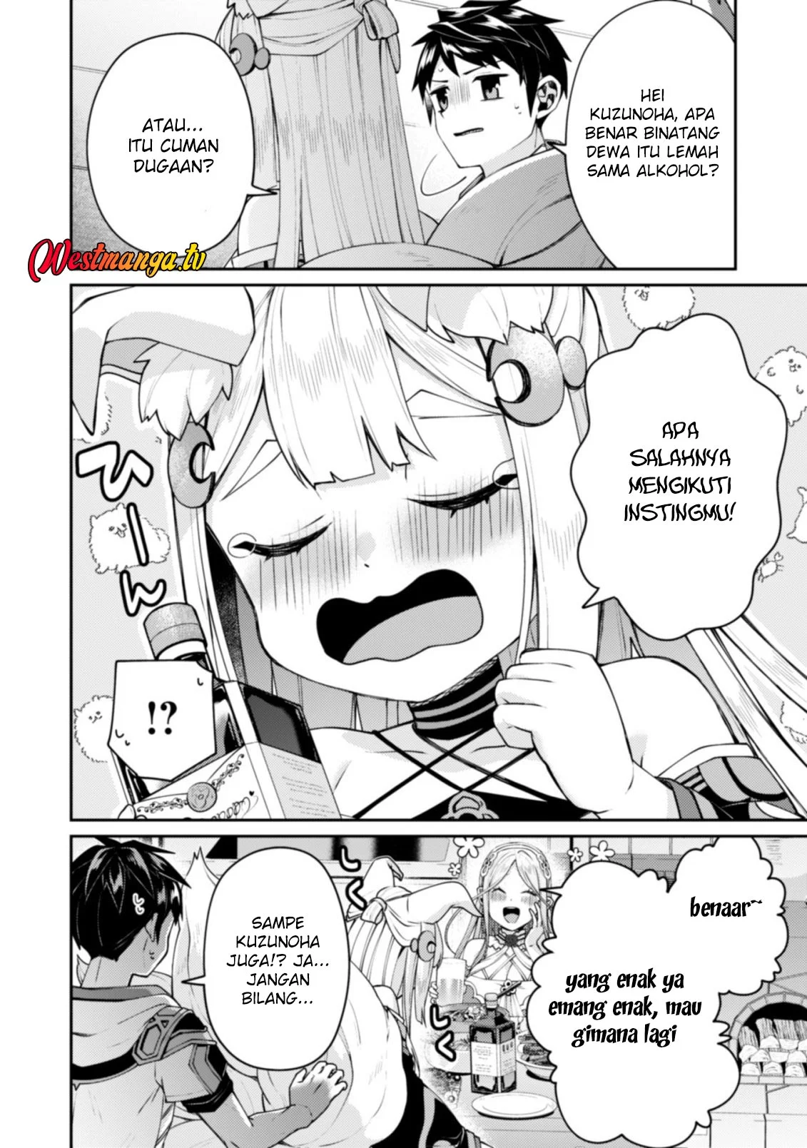 Sekai Saikyou no Shinjuu Tsukai Chapter 26 Gambar 22