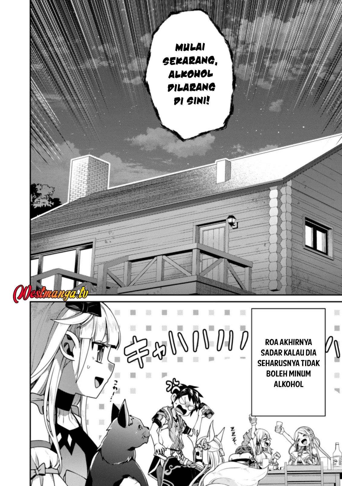 Sekai Saikyou no Shinjuu Tsukai Chapter 26 Gambar 24