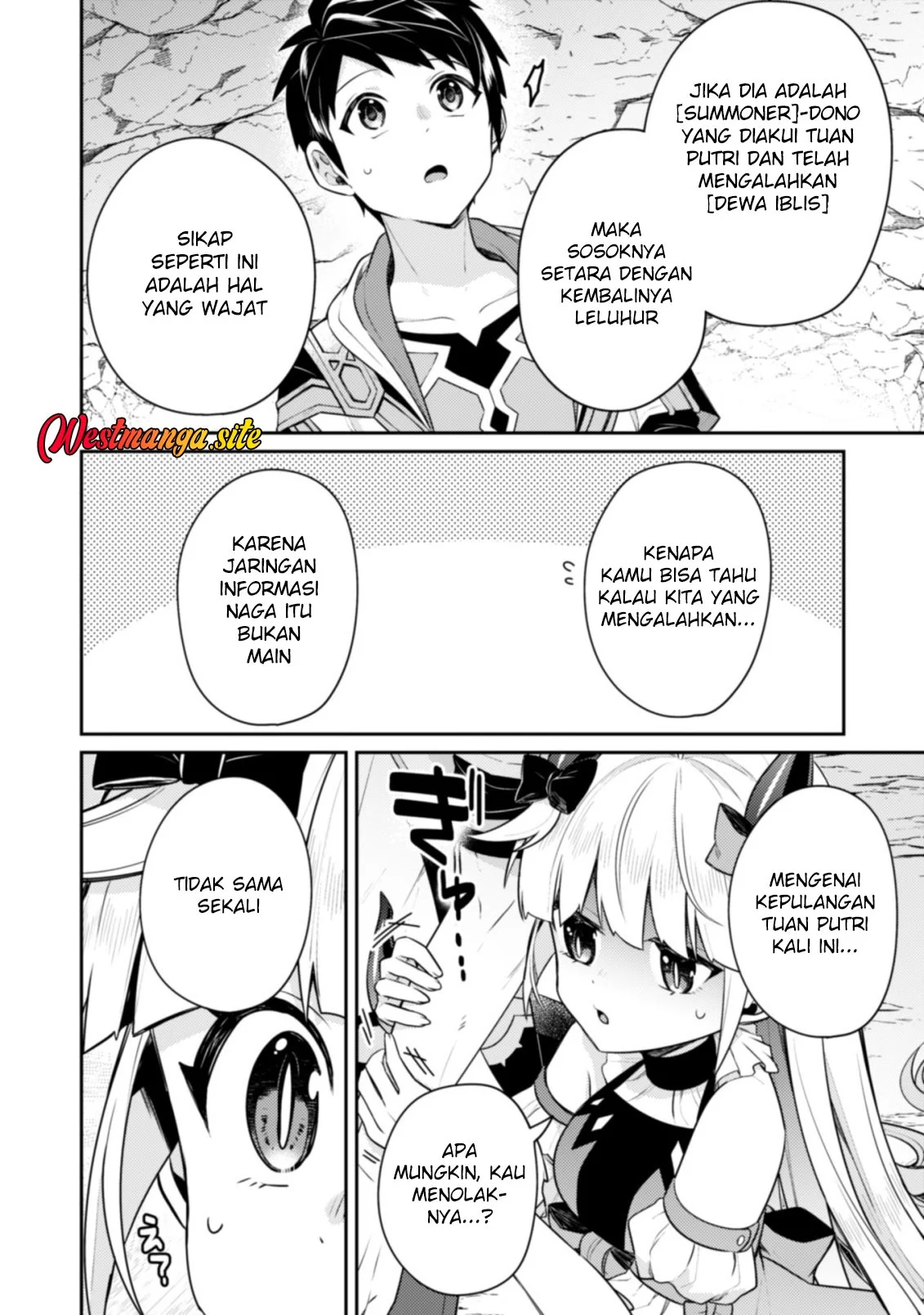 Sekai Saikyou no Shinjuu Tsukai Chapter 27 Gambar 21