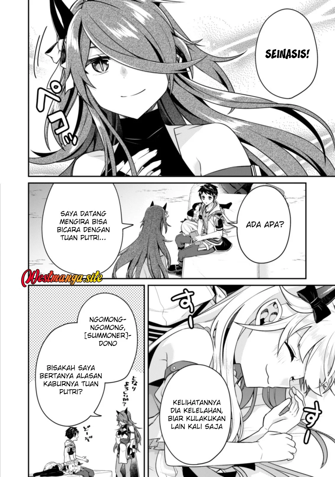 Sekai Saikyou no Shinjuu Tsukai Chapter 27 Gambar 25