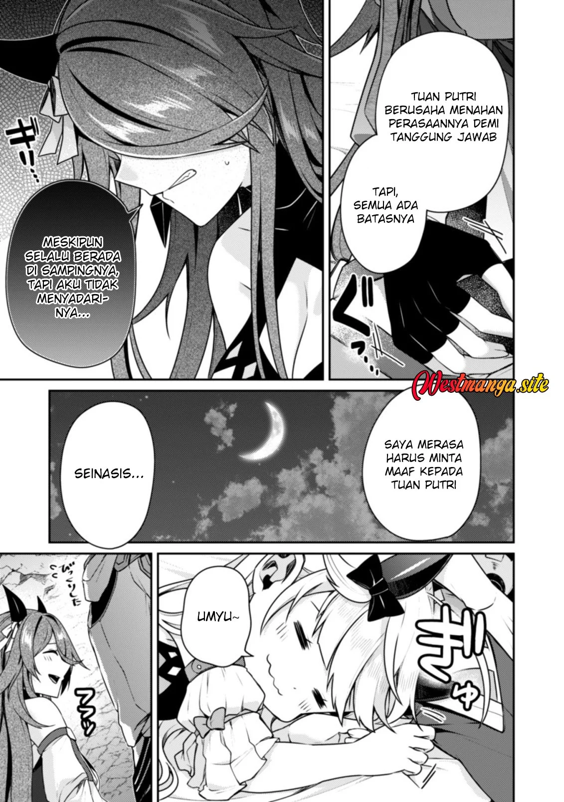 Sekai Saikyou no Shinjuu Tsukai Chapter 27 Gambar 28