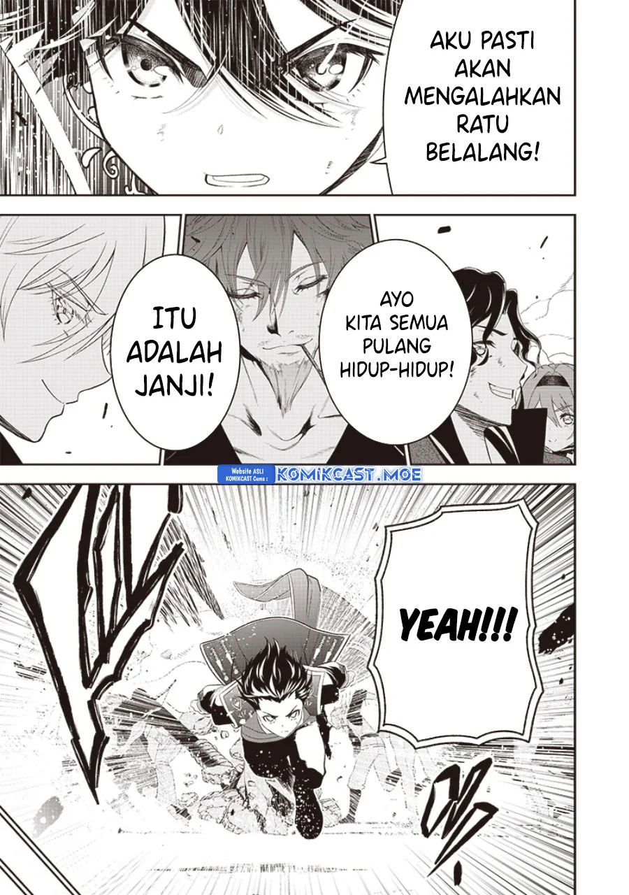 Sekai Saikyou no Shitsuji Chapter 17 Gambar 20