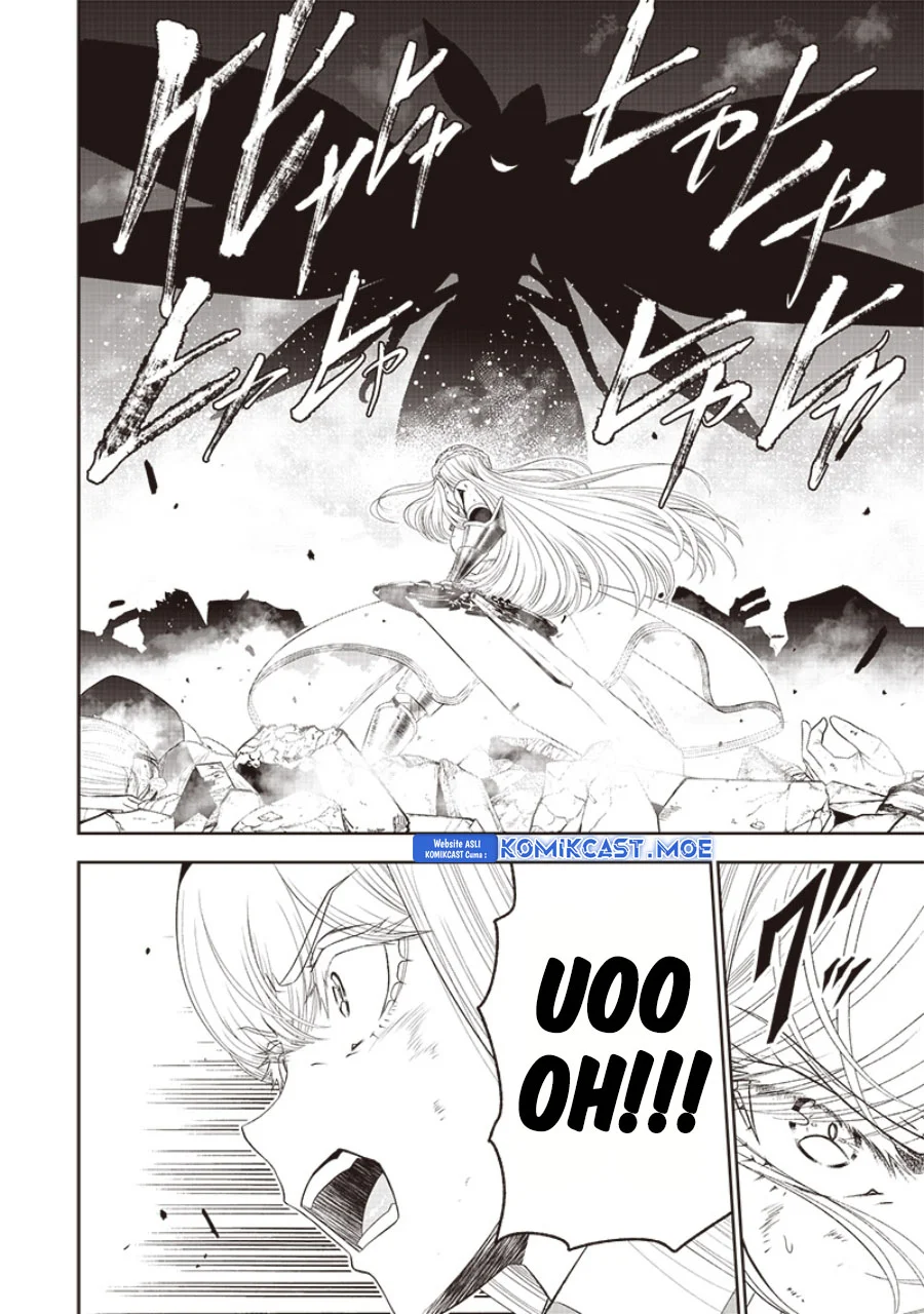 Sekai Saikyou no Shitsuji Chapter 17 Gambar 21
