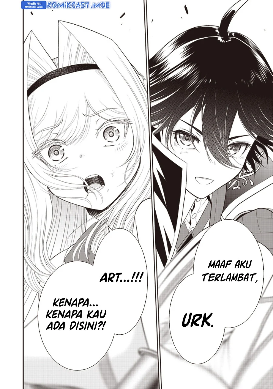 Sekai Saikyou no Shitsuji Chapter 17 Gambar 26