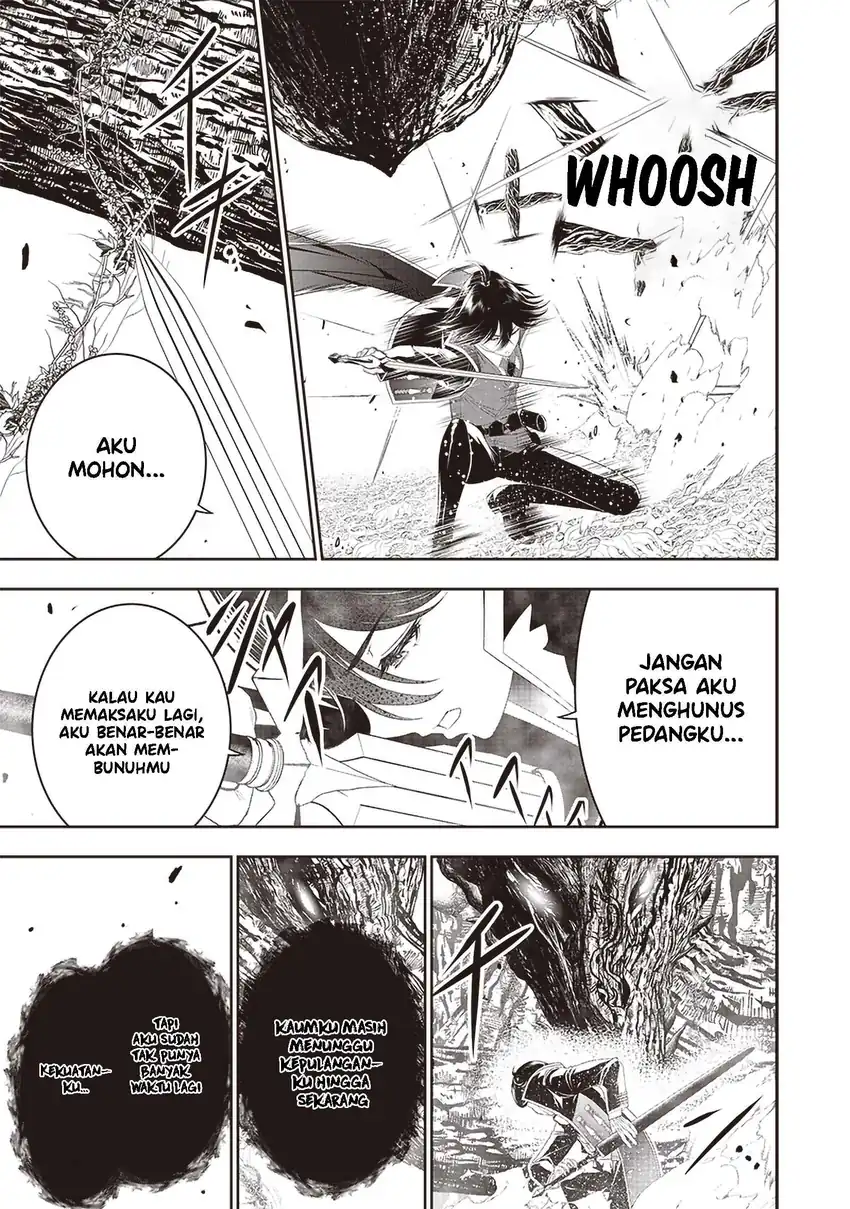 Sekai Saikyou no Shitsuji Chapter 23 Gambar 12