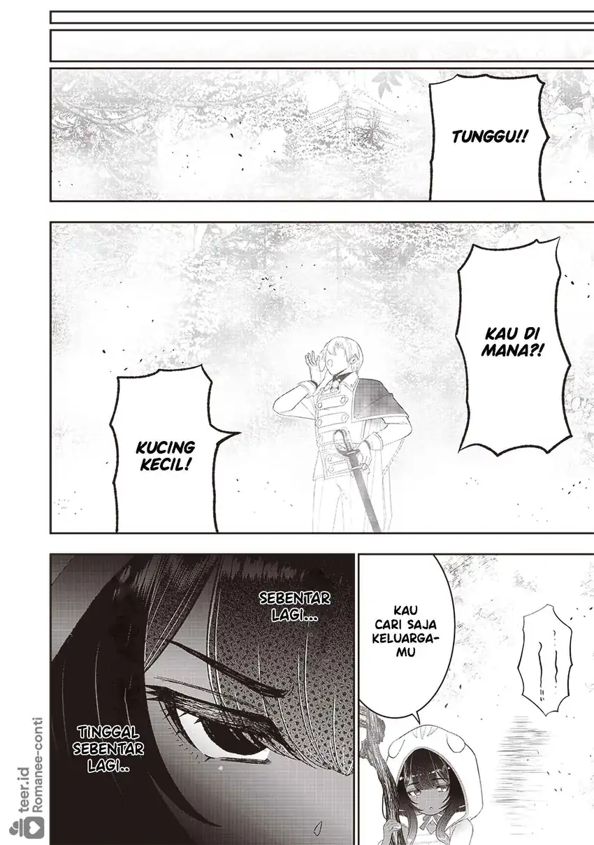Sekai Saikyou no Shitsuji Chapter 23 Gambar 15