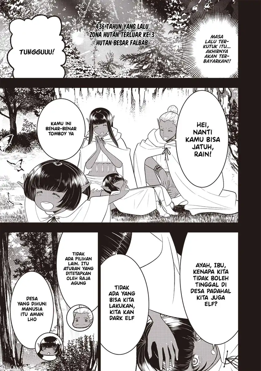 Sekai Saikyou no Shitsuji Chapter 23 Gambar 16