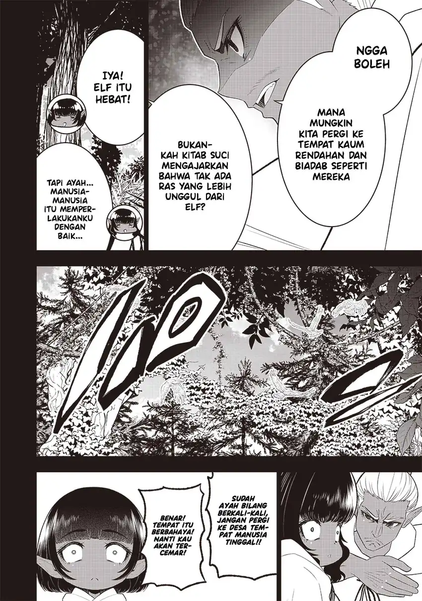 Sekai Saikyou no Shitsuji Chapter 23 Gambar 17
