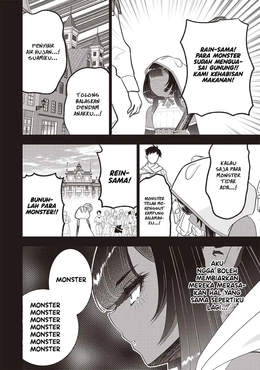 Sekai Saikyou no Shitsuji Chapter 23 Gambar 23
