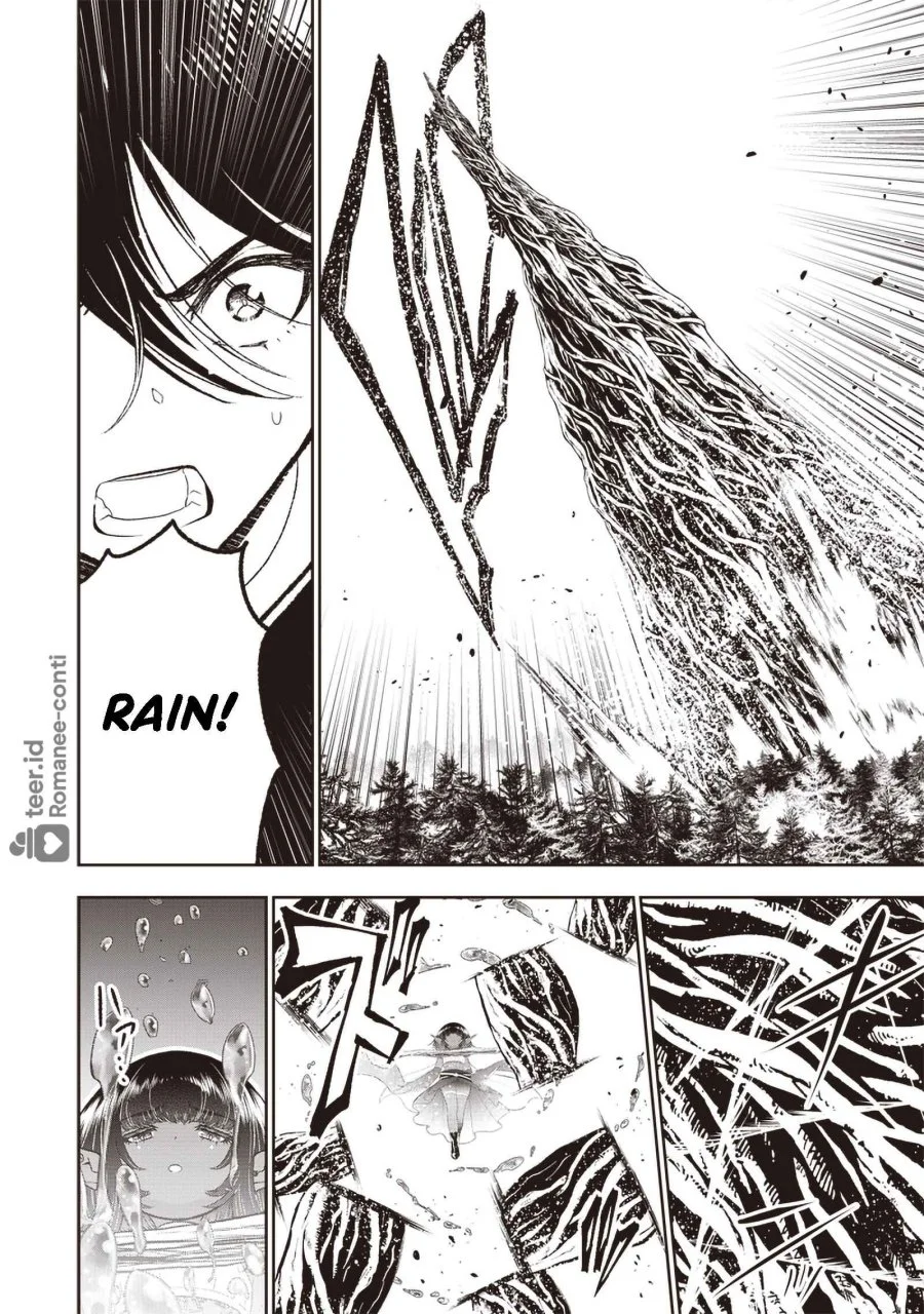 Sekai Saikyou no Shitsuji Chapter 24 Gambar 23