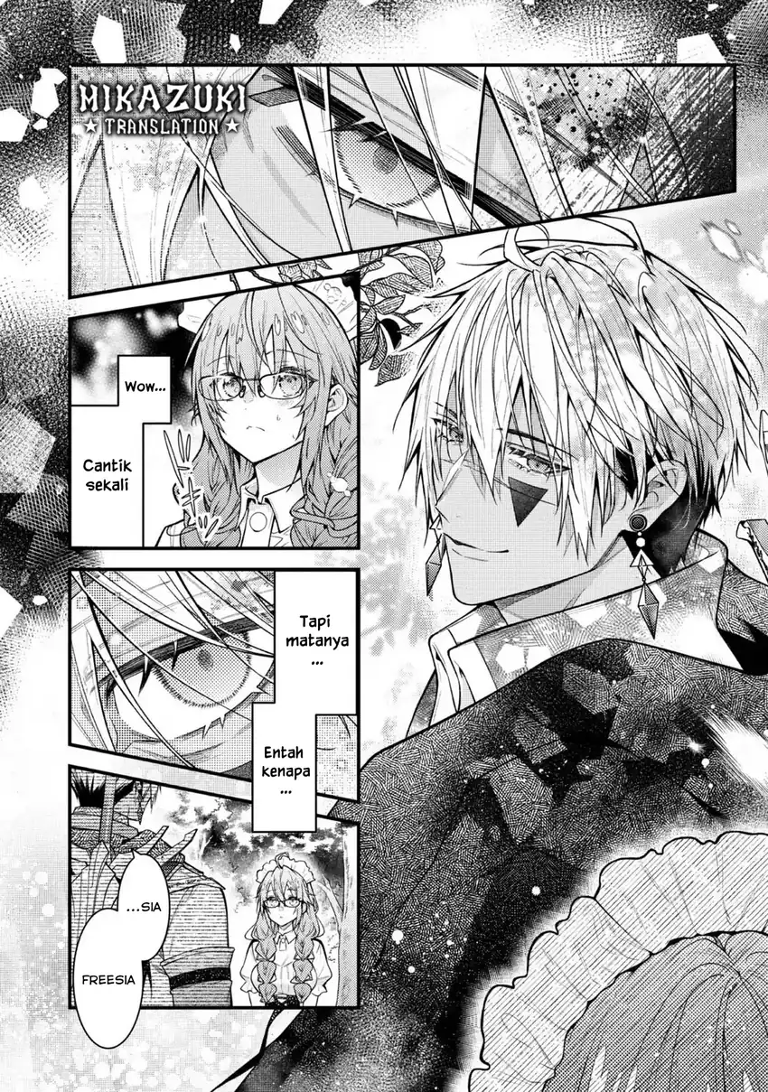 Sekai wo Sukutta Saikyou Yuusha ni Stalker sareru Mura Musume no Hanash Chapter 1 Gambar 13