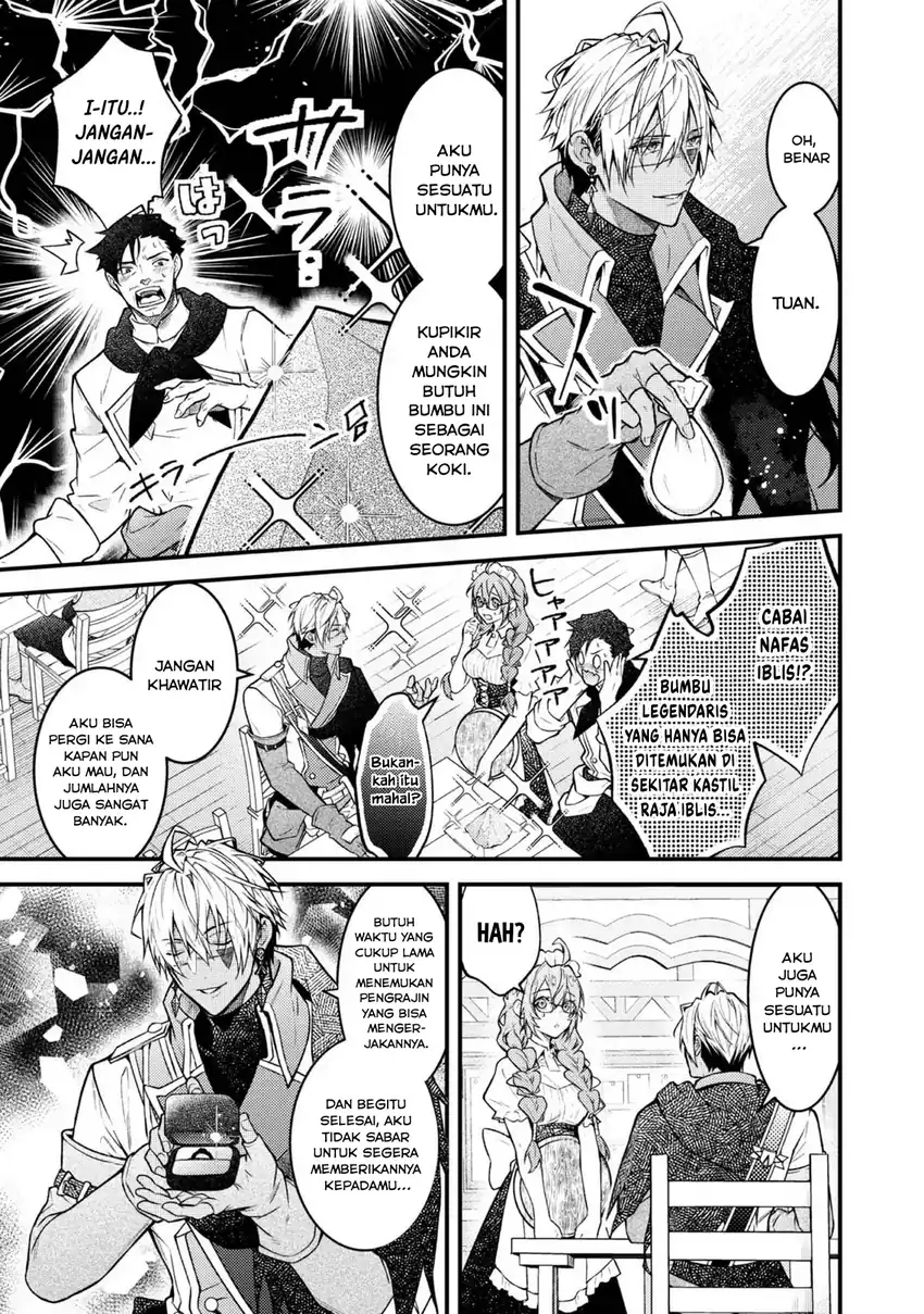 Sekai wo Sukutta Saikyou Yuusha ni Stalker sareru Mura Musume no Hanash Chapter 1 Gambar 8