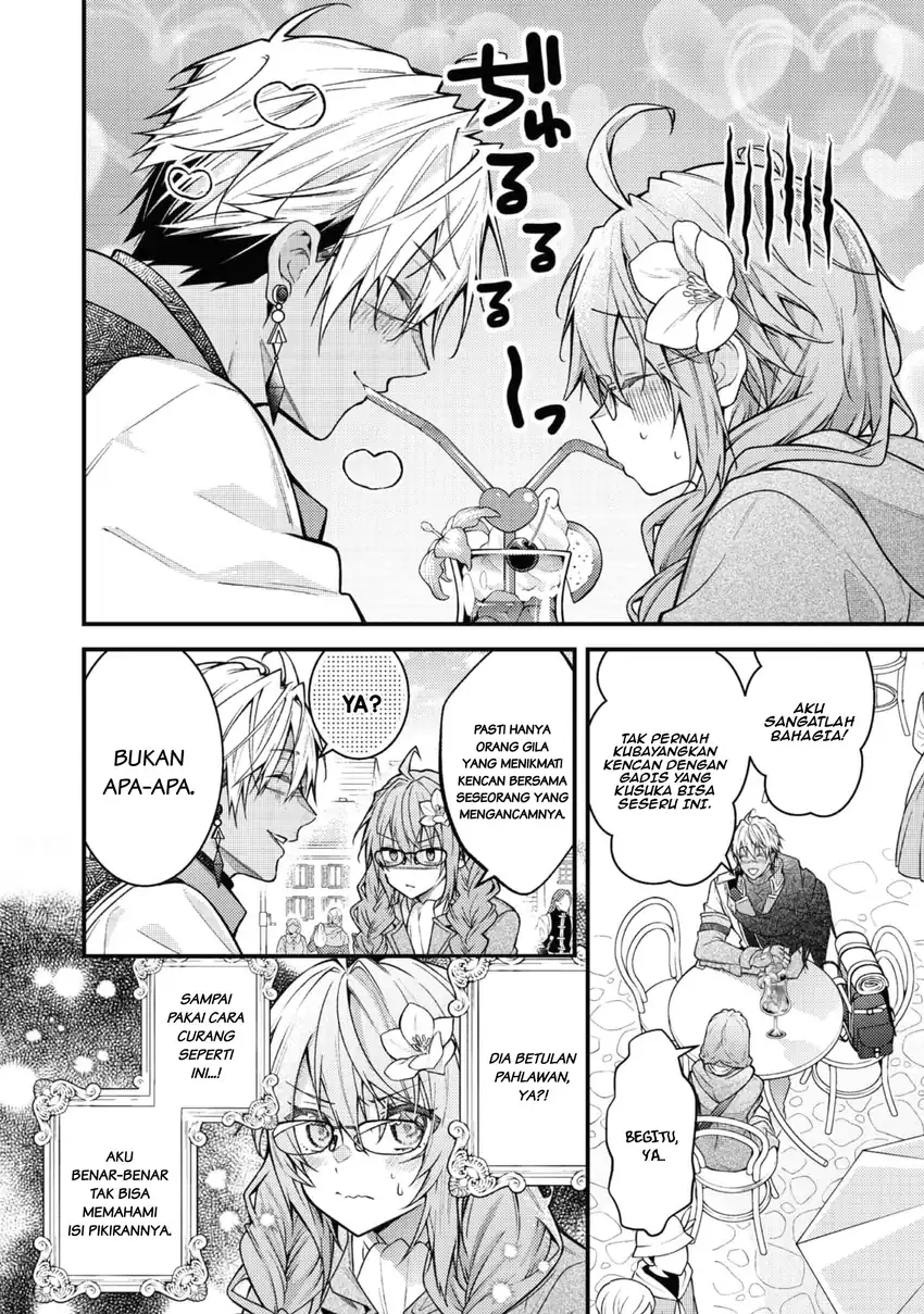 Sekai wo Sukutta Saikyou Yuusha ni Stalker sareru Mura Musume no Hanash Chapter 2 Gambar 11
