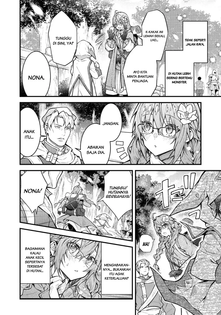 Sekai wo Sukutta Saikyou Yuusha ni Stalker sareru Mura Musume no Hanash Chapter 2 Gambar 19