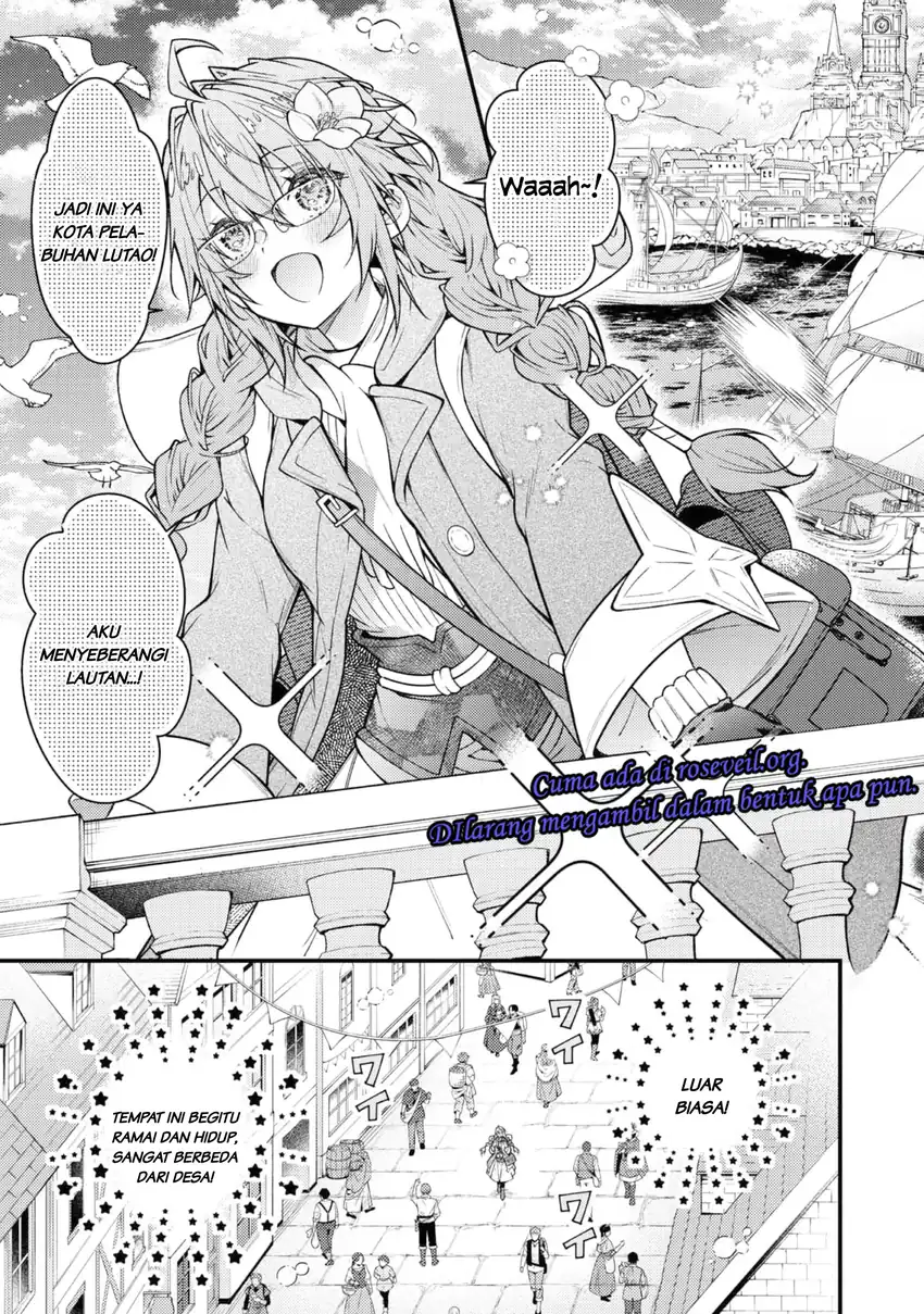 Manga Sekai wo Sukutta Saikyou Yuusha ni Stalker sareru Mura Musume no Hanash Chapter 2 gambar 2