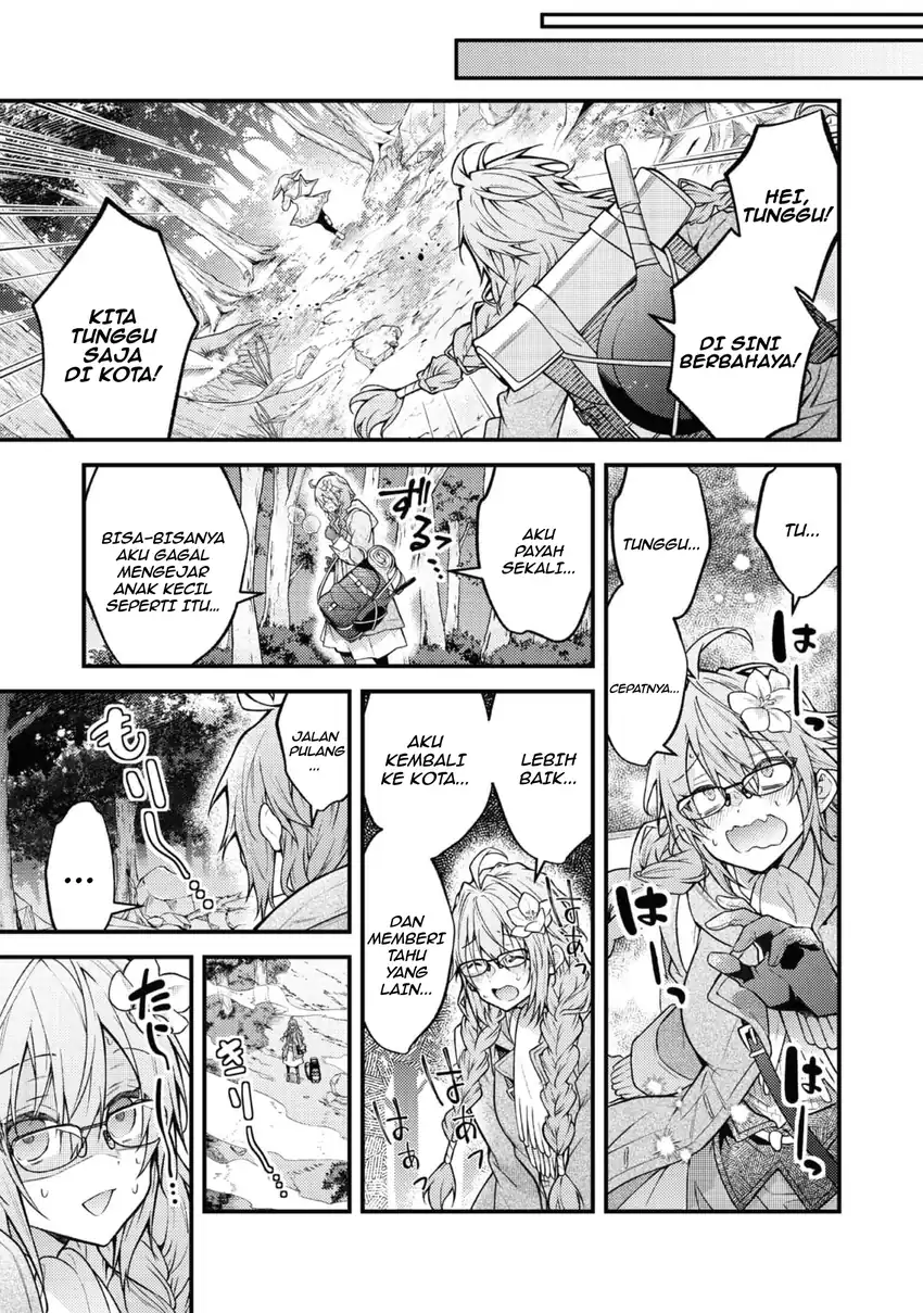 Sekai wo Sukutta Saikyou Yuusha ni Stalker sareru Mura Musume no Hanash Chapter 2 Gambar 20