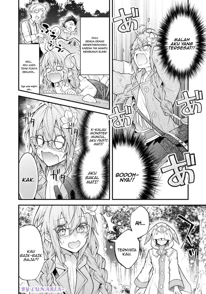 Sekai wo Sukutta Saikyou Yuusha ni Stalker sareru Mura Musume no Hanash Chapter 2 Gambar 21
