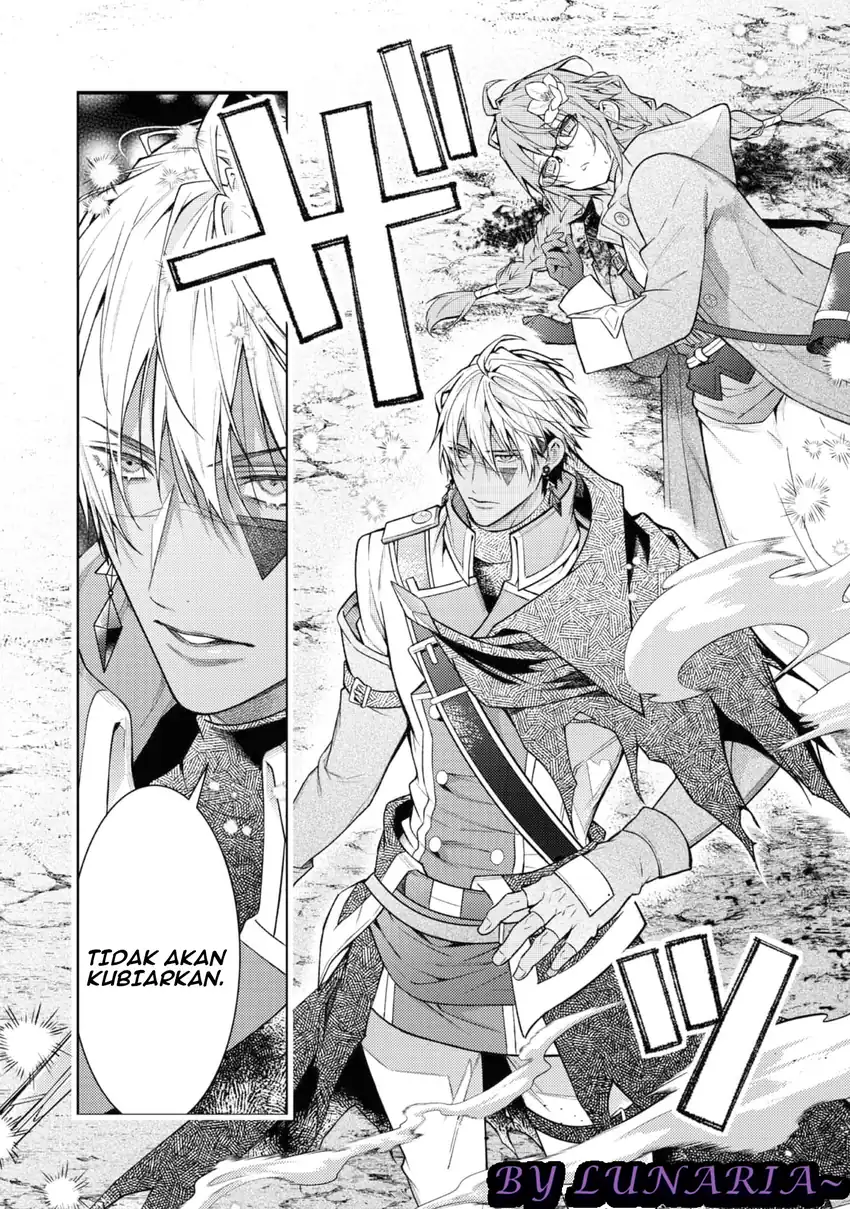Sekai wo Sukutta Saikyou Yuusha ni Stalker sareru Mura Musume no Hanash Chapter 2 Gambar 27