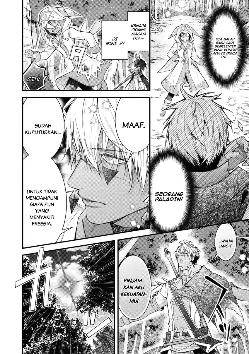 Sekai wo Sukutta Saikyou Yuusha ni Stalker sareru Mura Musume no Hanash Chapter 2 Gambar 29