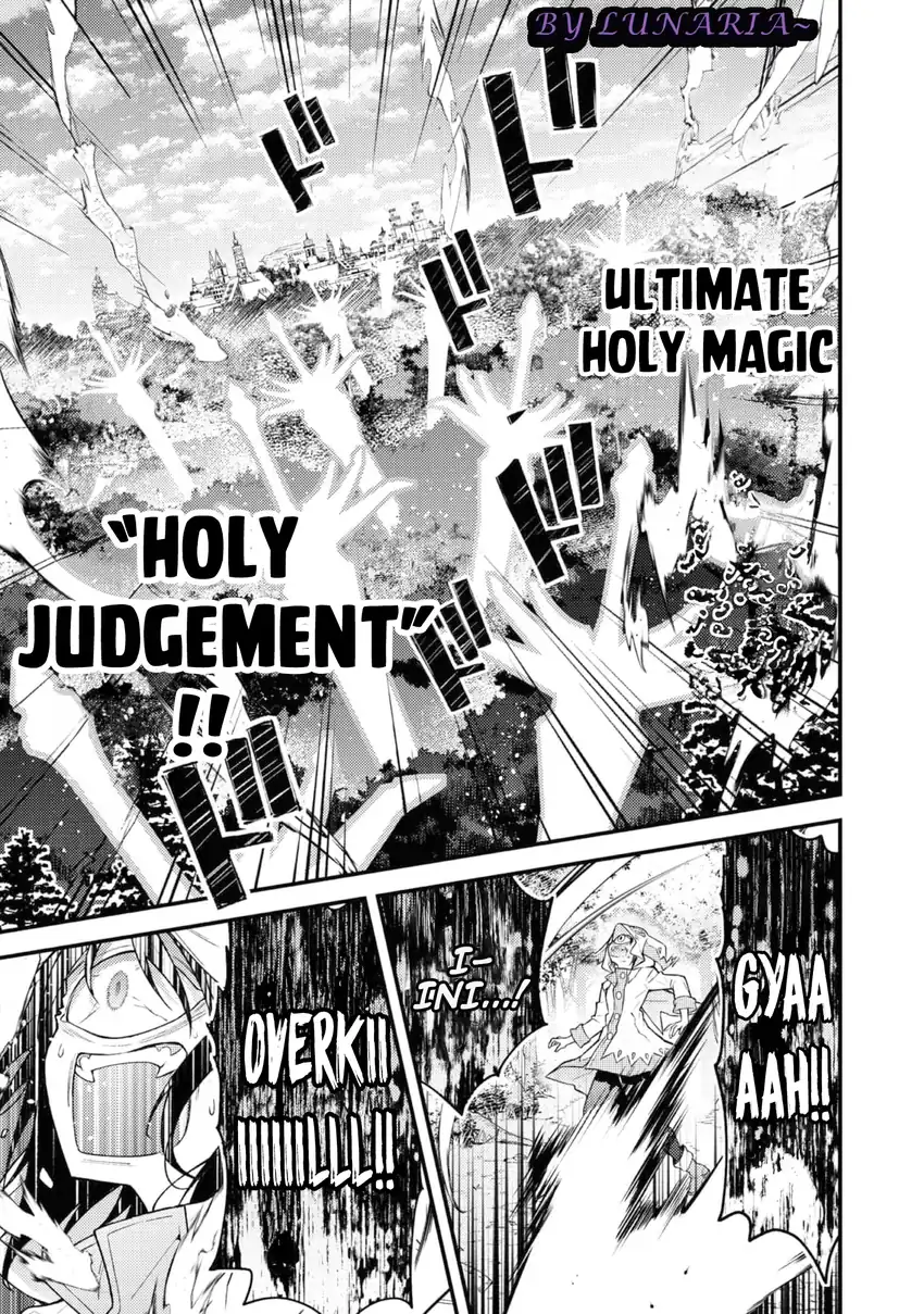 Sekai wo Sukutta Saikyou Yuusha ni Stalker sareru Mura Musume no Hanash Chapter 2 Gambar 30