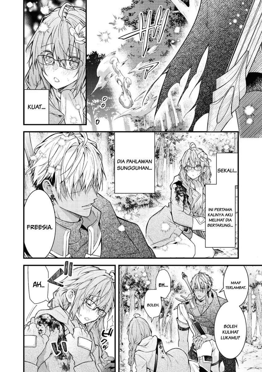 Sekai wo Sukutta Saikyou Yuusha ni Stalker sareru Mura Musume no Hanash Chapter 2 Gambar 31