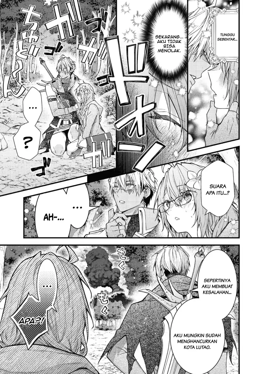 Sekai wo Sukutta Saikyou Yuusha ni Stalker sareru Mura Musume no Hanash Chapter 2 Gambar 34
