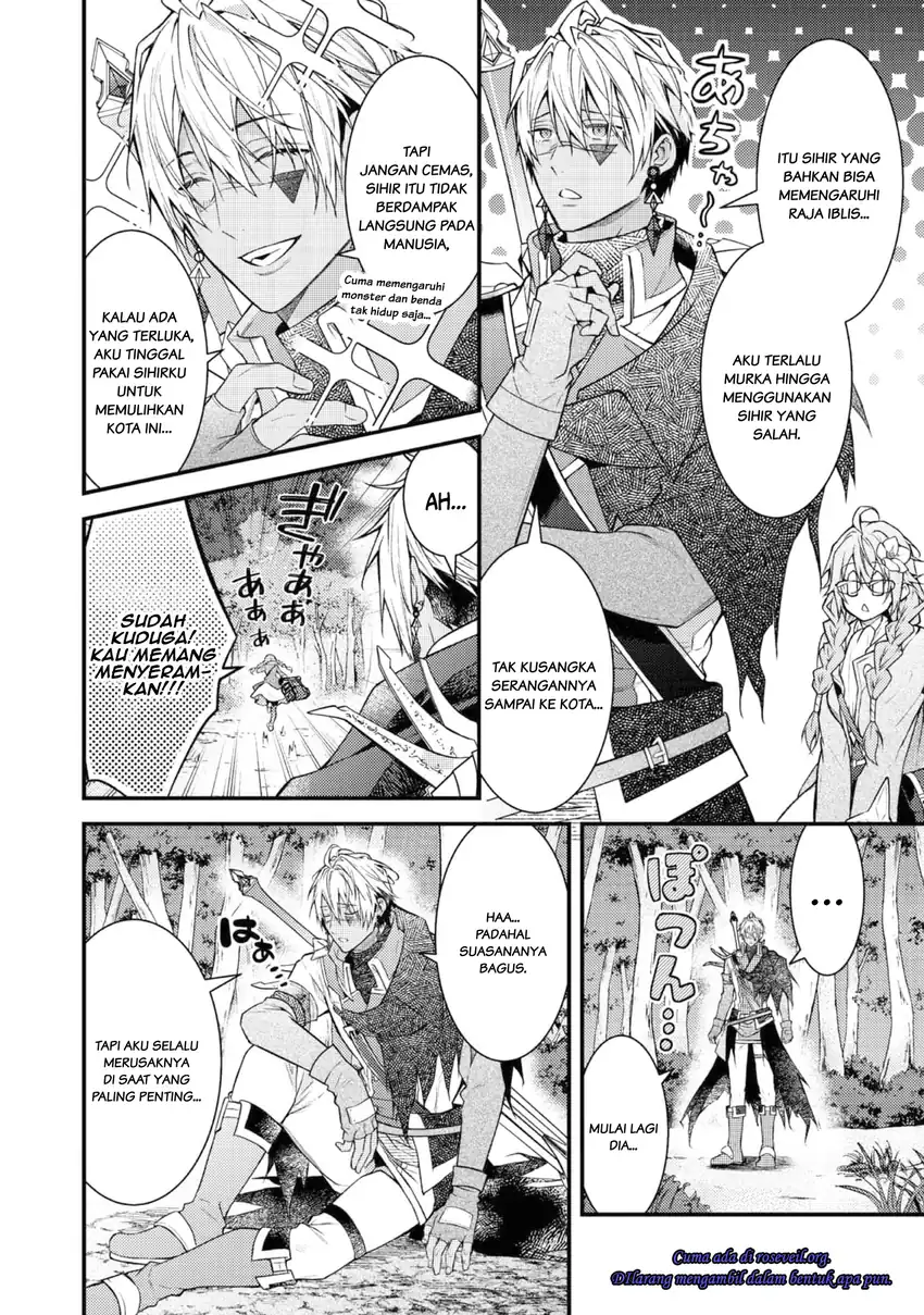 Sekai wo Sukutta Saikyou Yuusha ni Stalker sareru Mura Musume no Hanash Chapter 2 Gambar 35