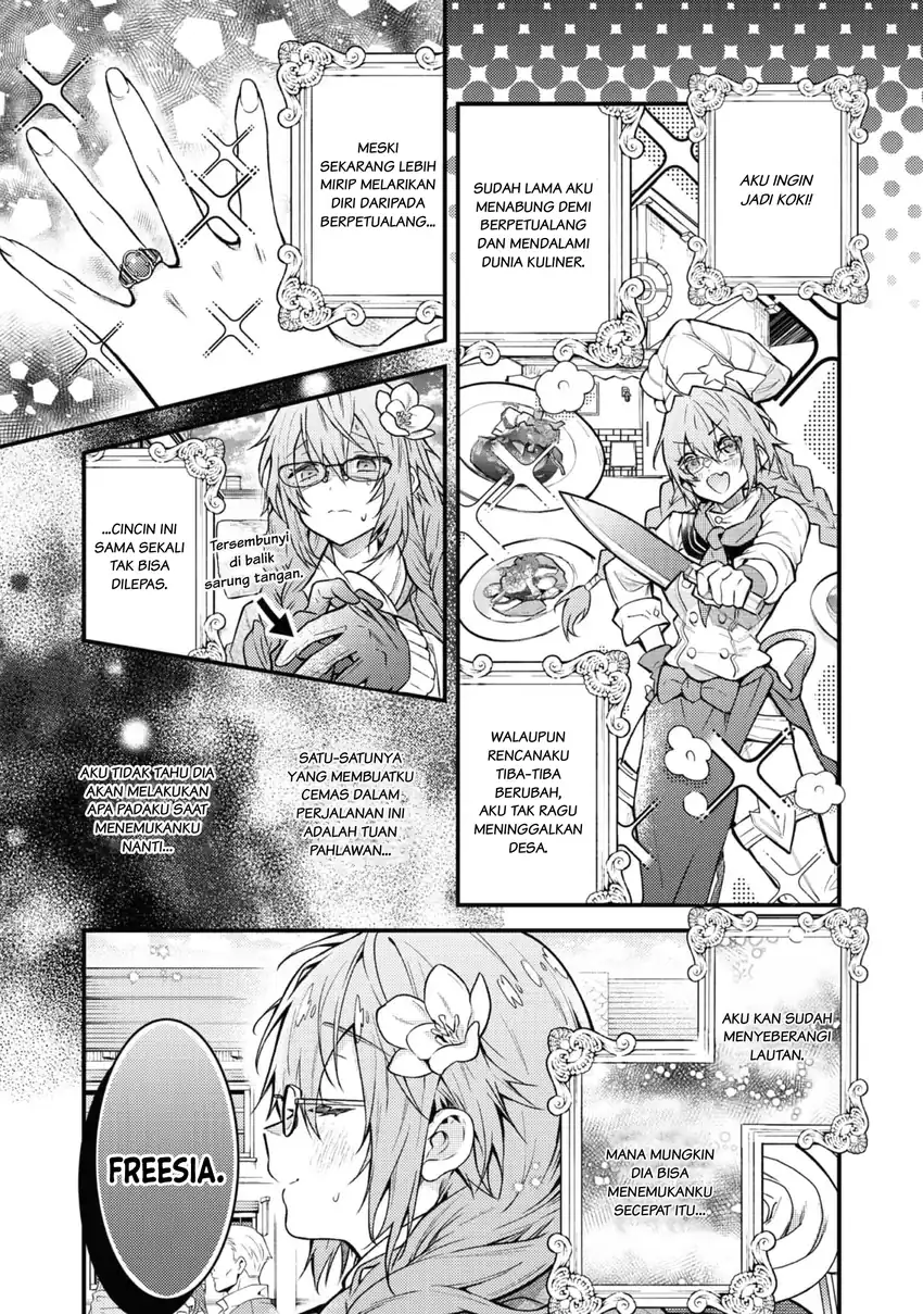 Sekai wo Sukutta Saikyou Yuusha ni Stalker sareru Mura Musume no Hanash Chapter 2 Gambar 4