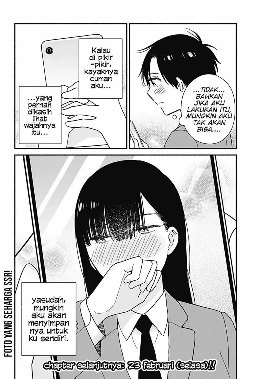 Sekimen Shinaide Sekime-san Chapter 10 Gambar 11
