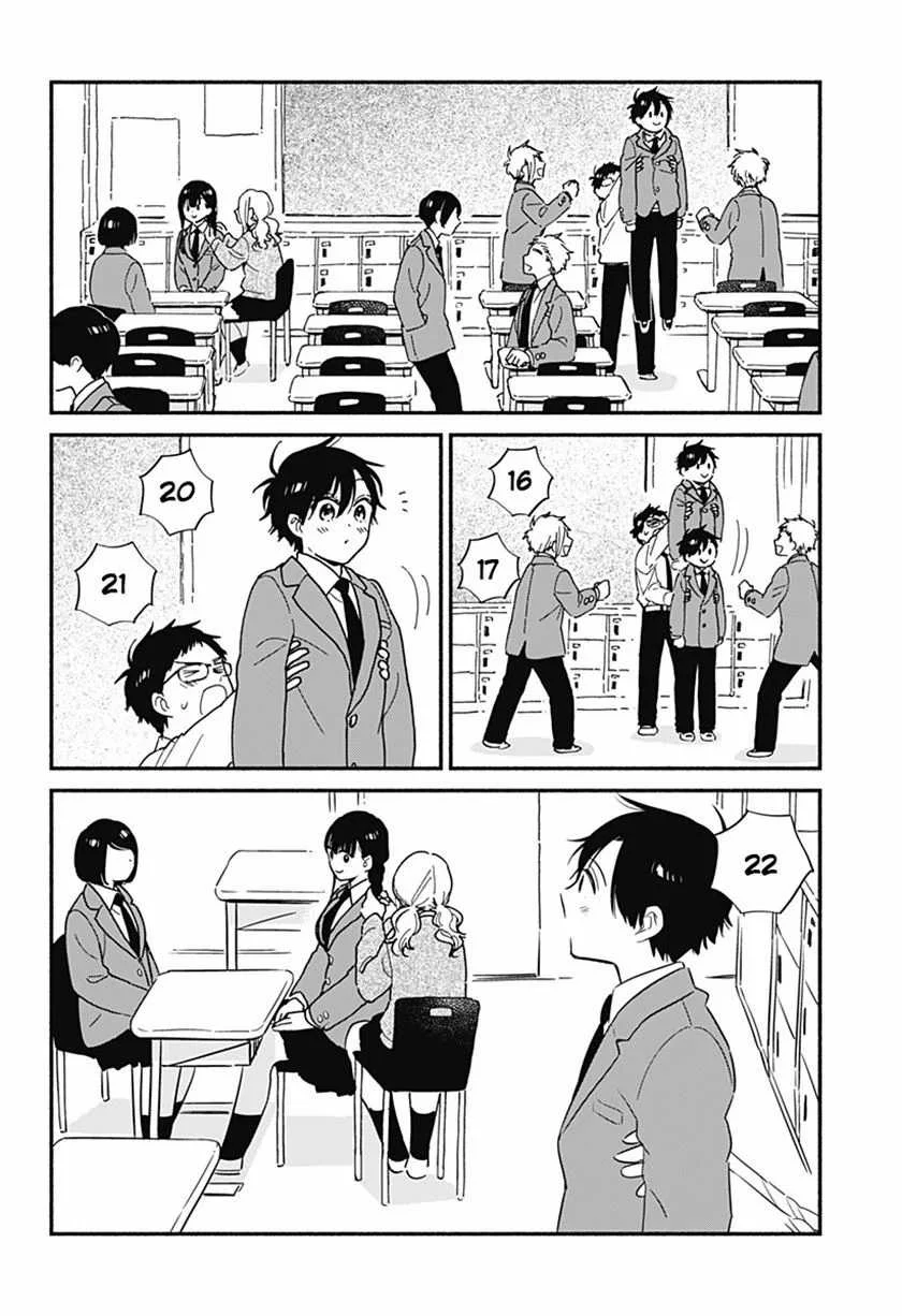 Sekimen Shinaide Sekime-san Chapter 12 Gambar 3