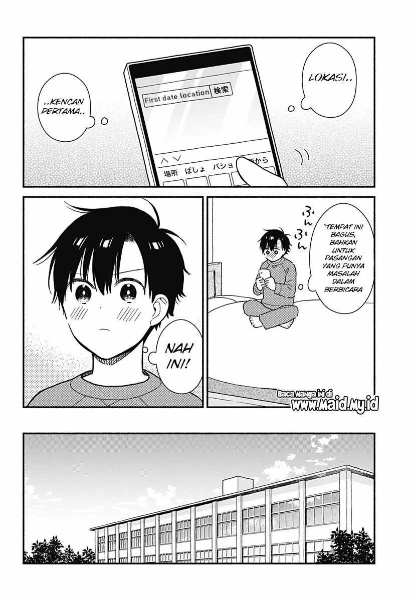 Sekimen Shinaide Sekime-san Chapter 5 Gambar 3