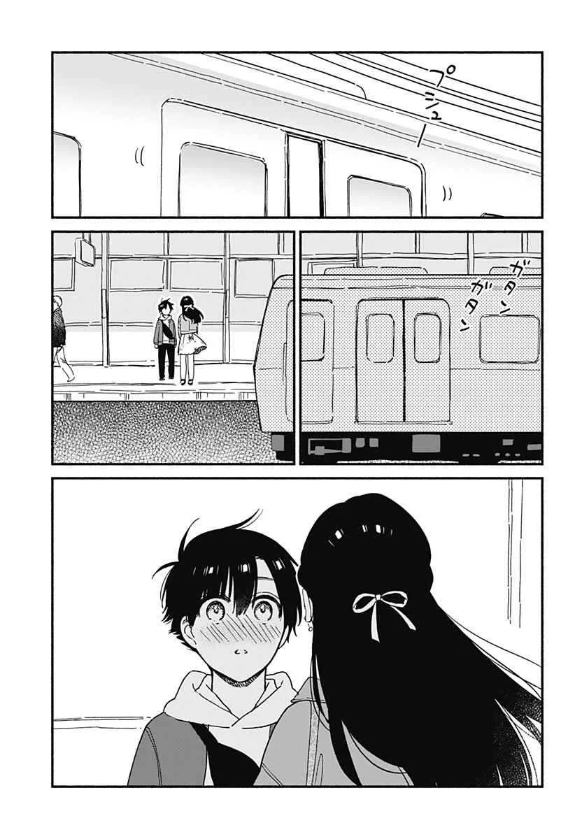 Sekimen Shinaide Sekime-san Chapter 7 Gambar 5