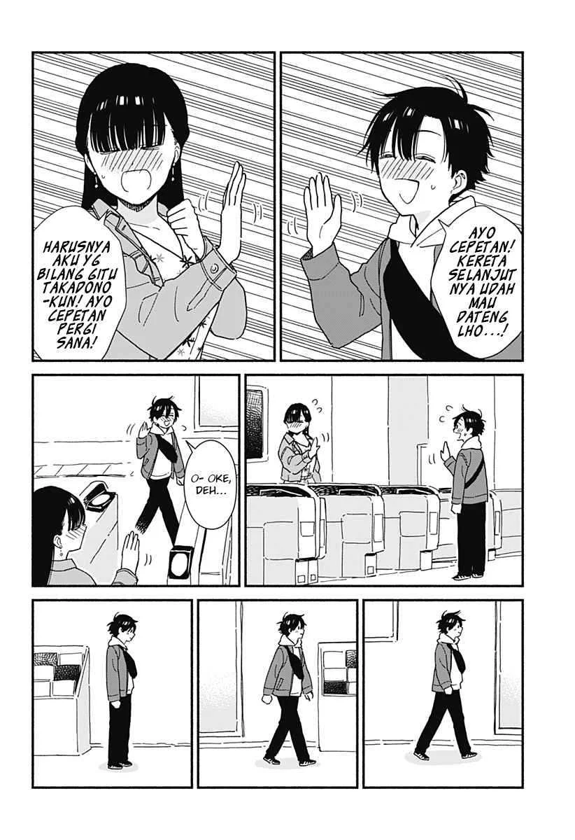 Sekimen Shinaide Sekime-san Chapter 7 Gambar 8