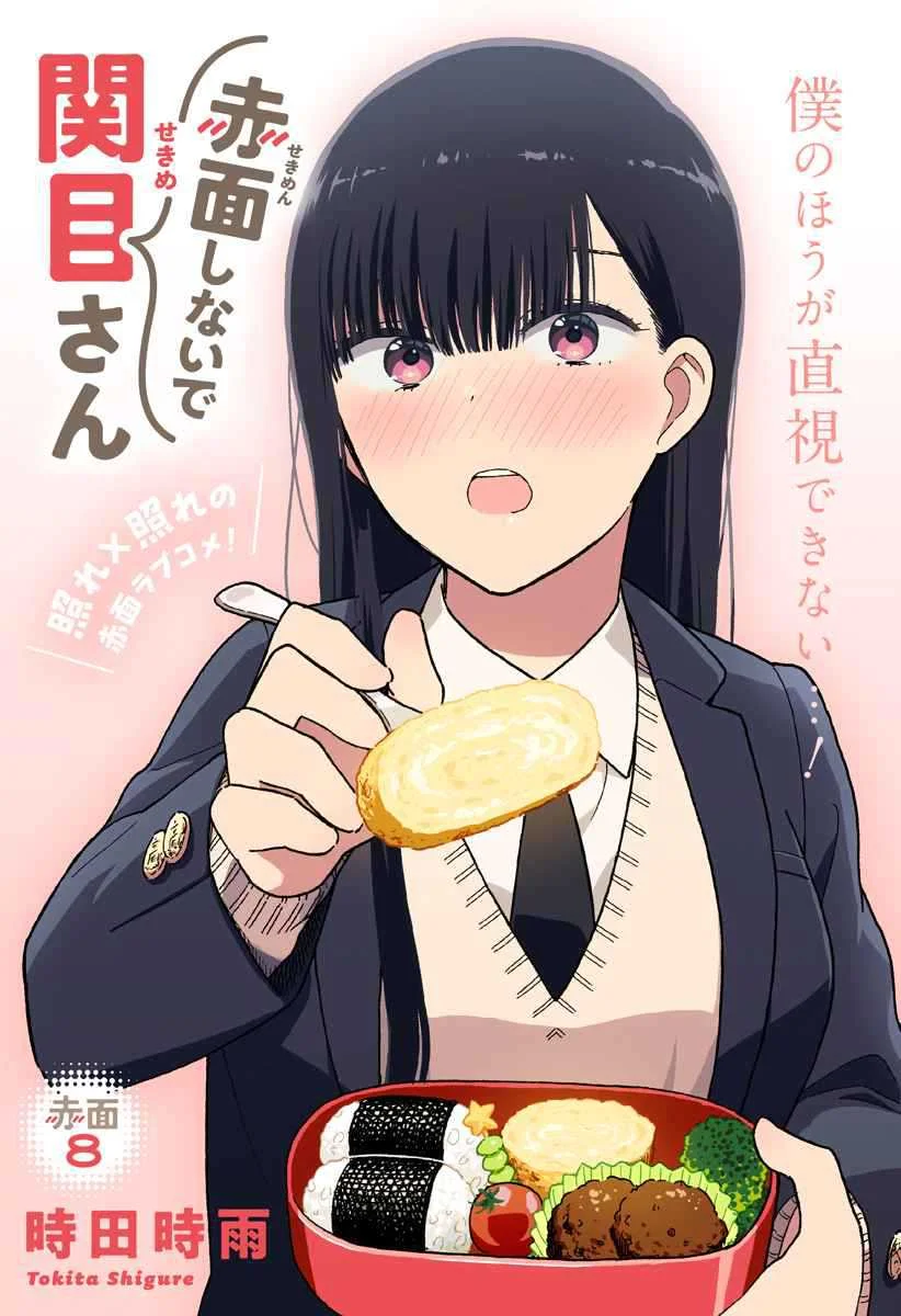 Manga Sekimen Shinaide Sekime-san Chapter 8 gambar 2