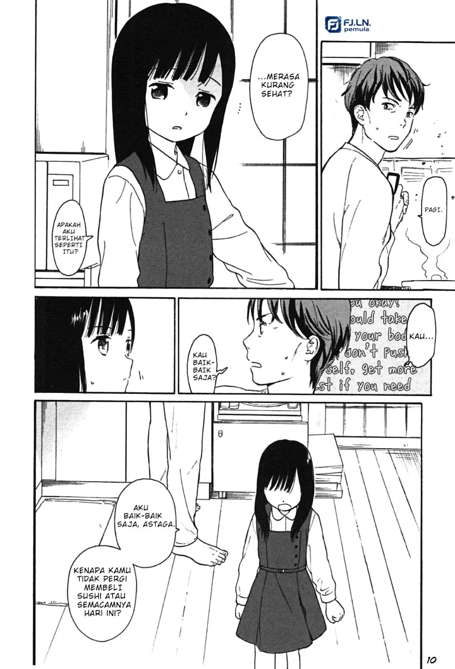 Sen and Man Chapter 1 Gambar 11