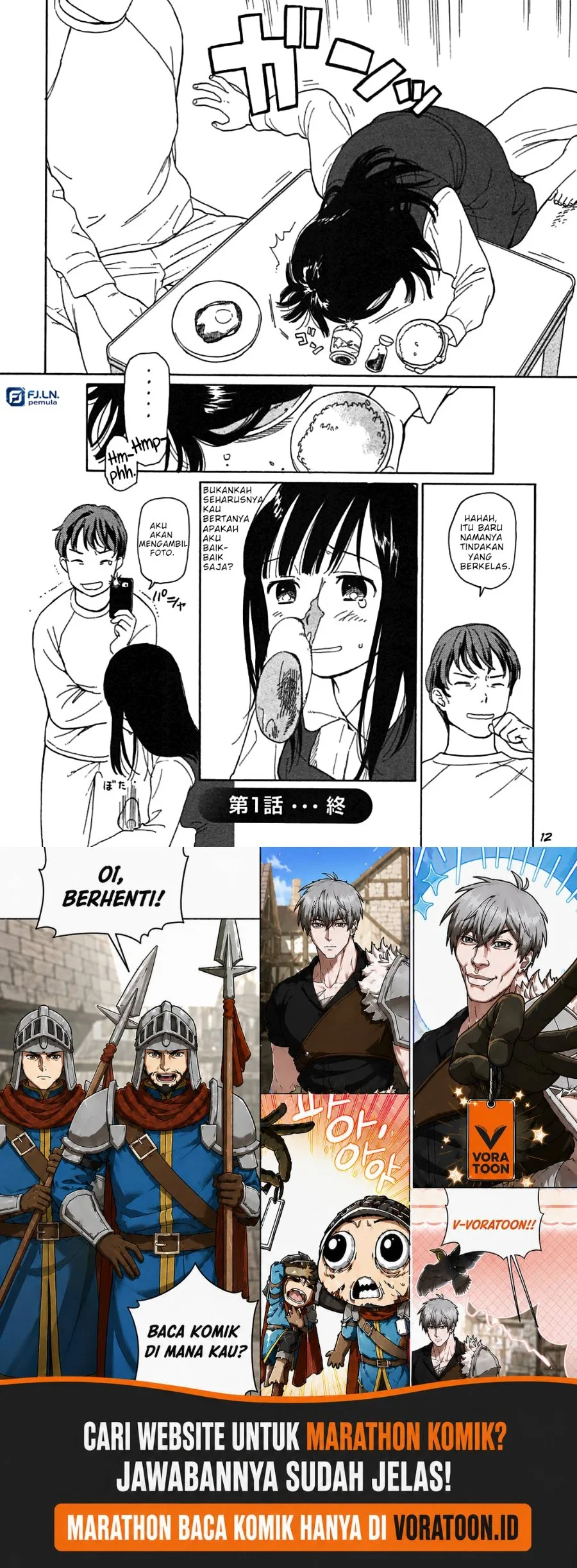Sen and Man Chapter 1 Gambar 13