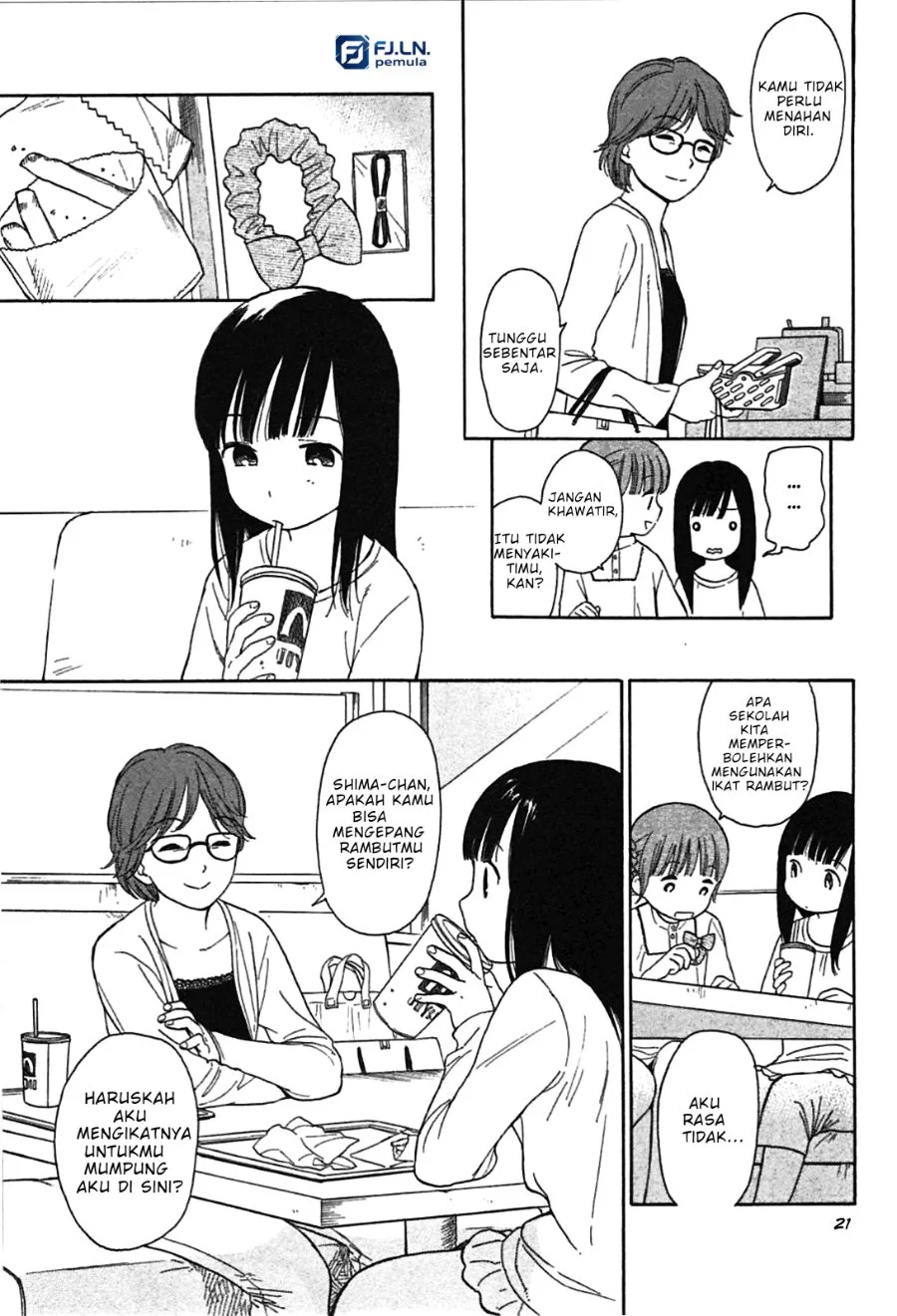 Sen and Man Chapter 2 Gambar 10