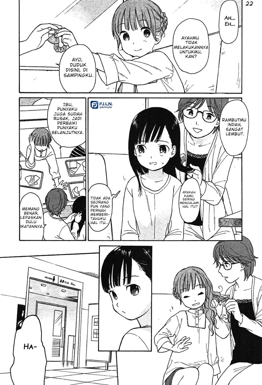 Sen and Man Chapter 2 Gambar 11