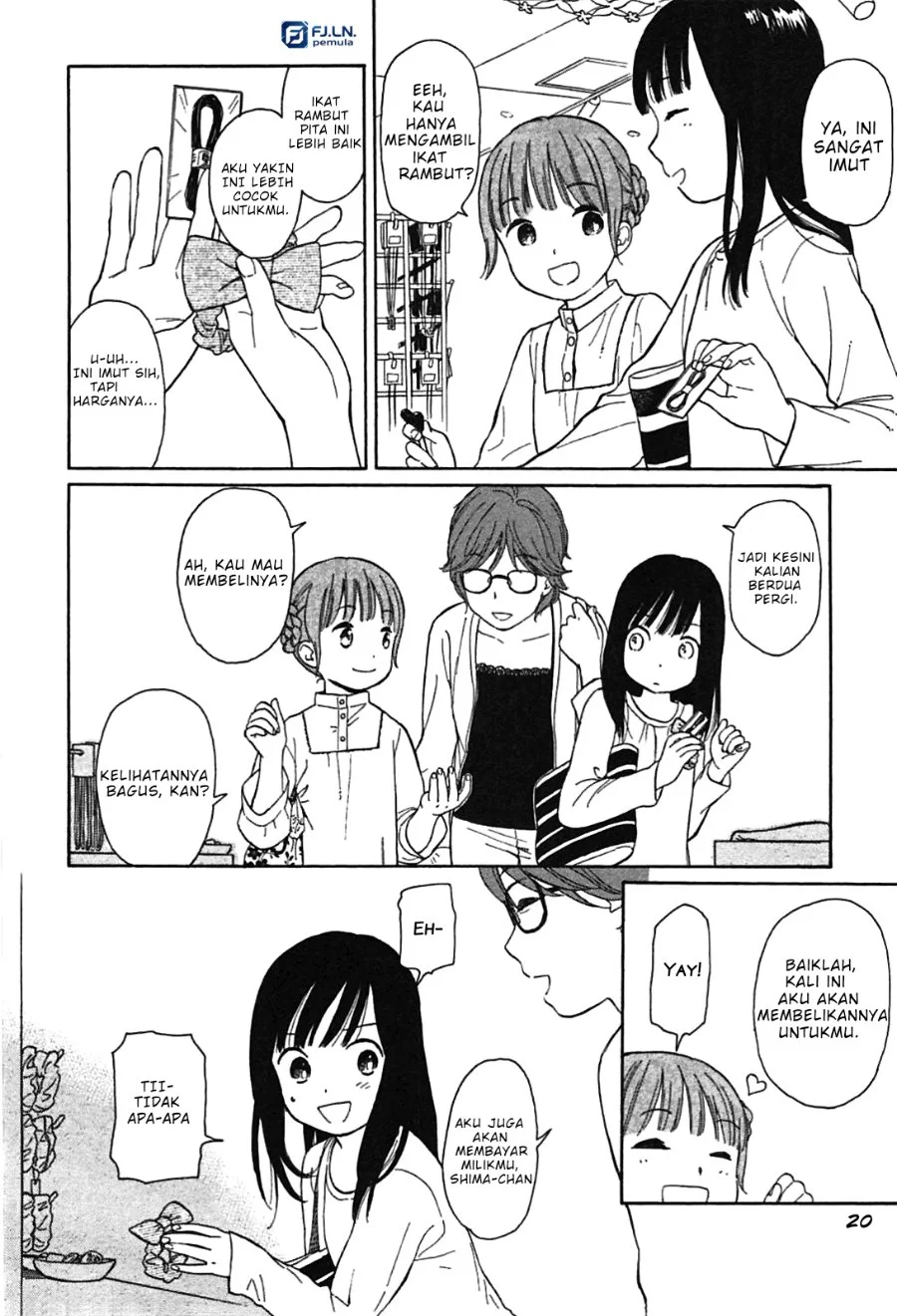 Sen and Man Chapter 2 Gambar 9