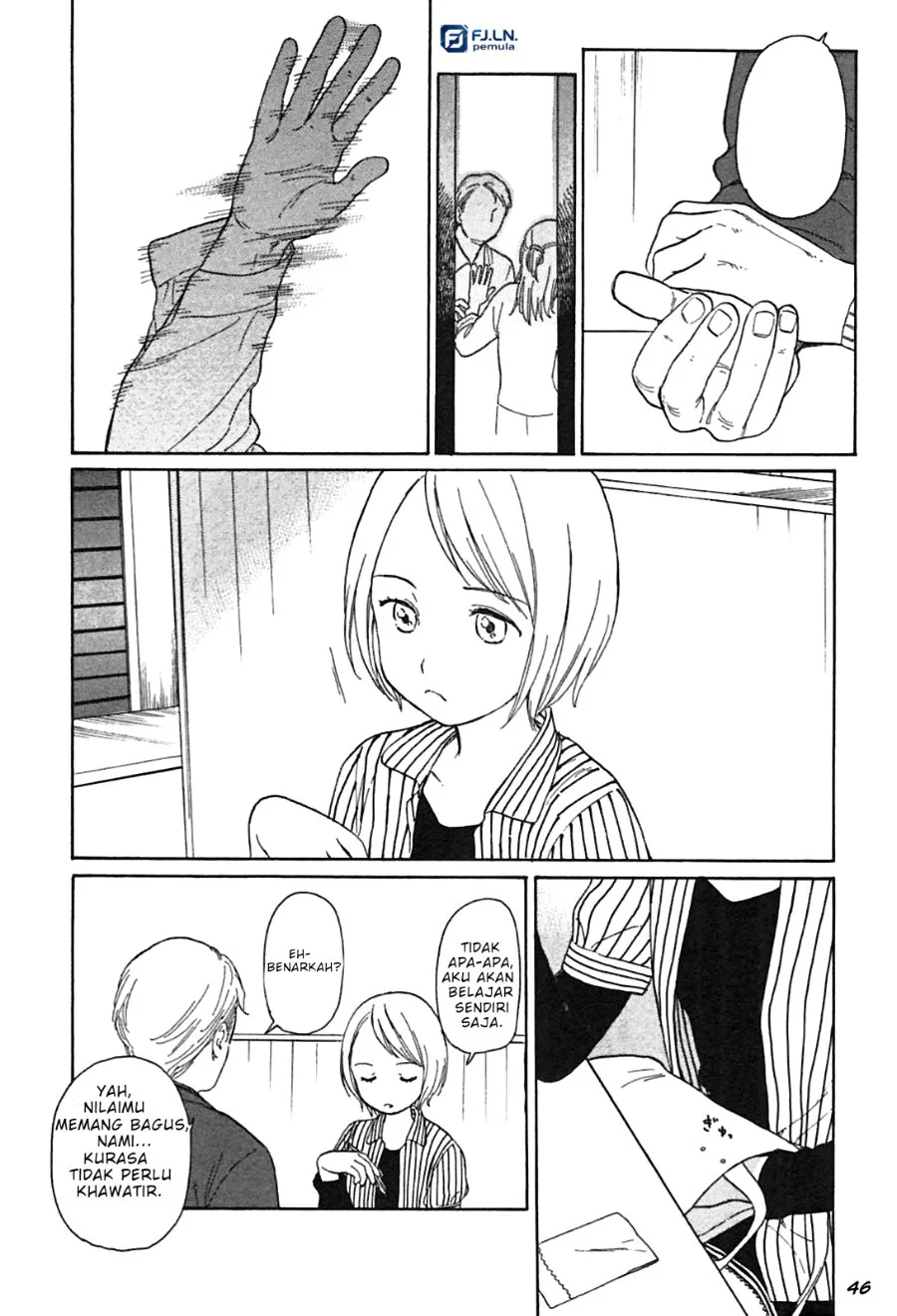 Sen and Man Chapter 4 Gambar 11