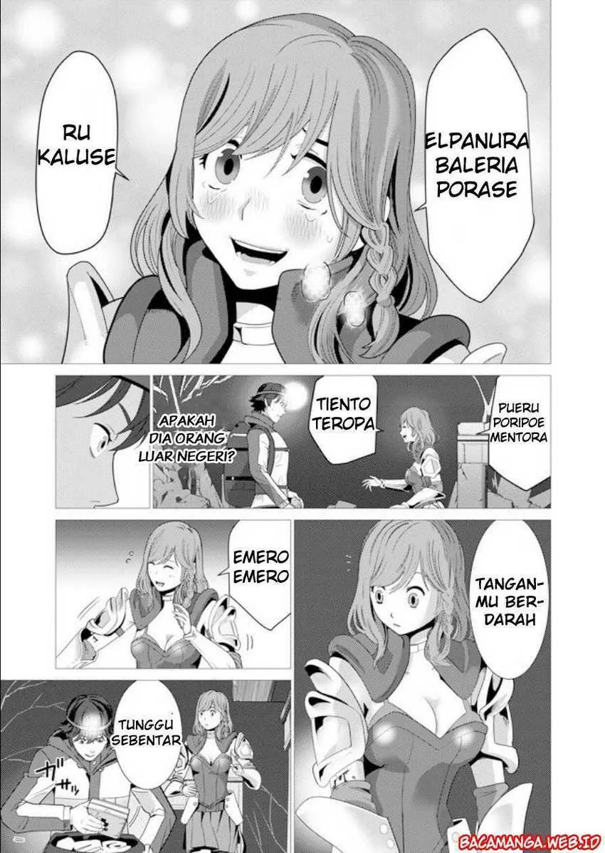 Sen no SKILL o Motsu Otoko Isekai de Shoukan Kemono Hajimemashita! Chapter 1 Gambar 11