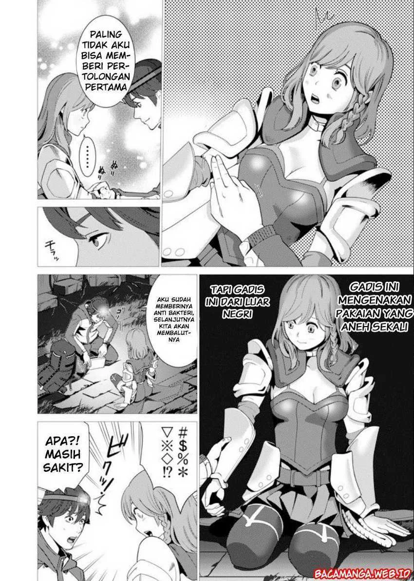 Sen no SKILL o Motsu Otoko Isekai de Shoukan Kemono Hajimemashita! Chapter 1 Gambar 12