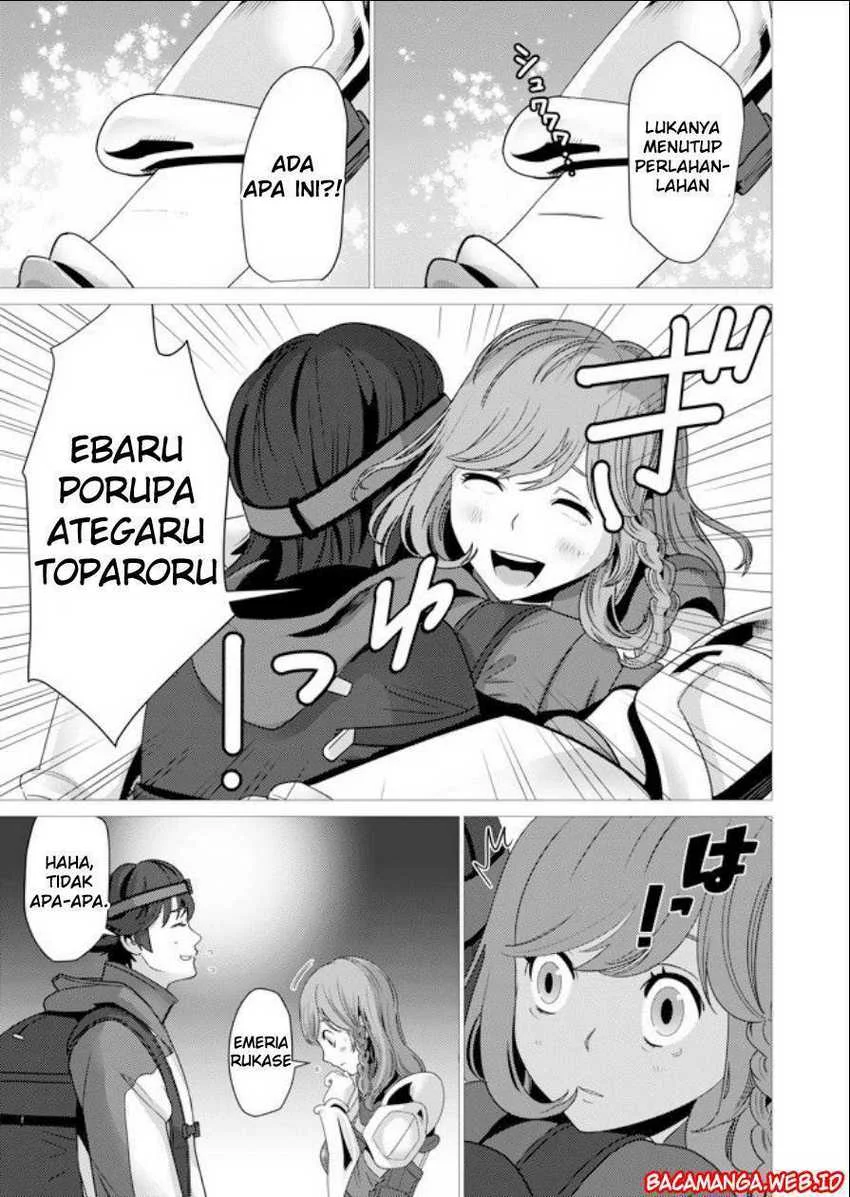 Sen no SKILL o Motsu Otoko Isekai de Shoukan Kemono Hajimemashita! Chapter 1 Gambar 13