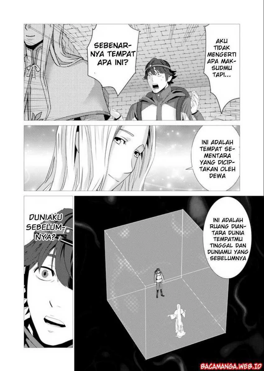 Sen no SKILL o Motsu Otoko Isekai de Shoukan Kemono Hajimemashita! Chapter 1 Gambar 18