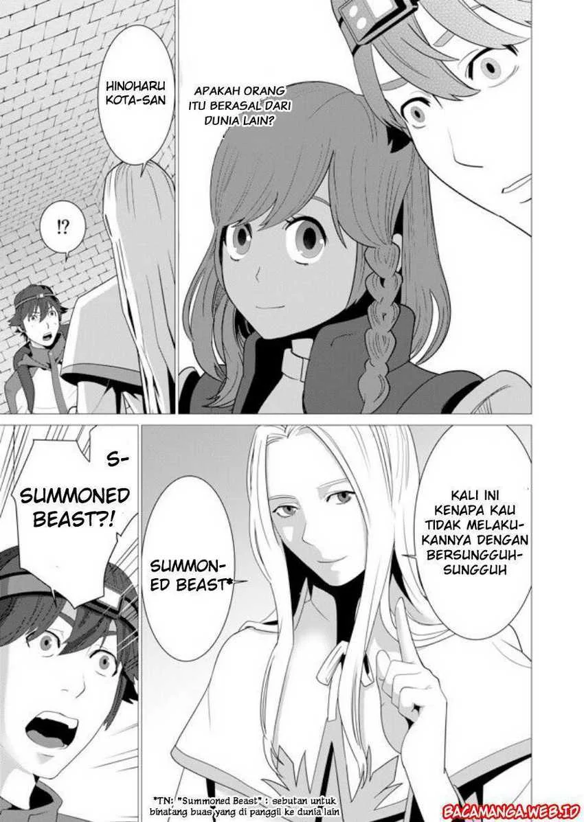 Sen no SKILL o Motsu Otoko Isekai de Shoukan Kemono Hajimemashita! Chapter 1 Gambar 19