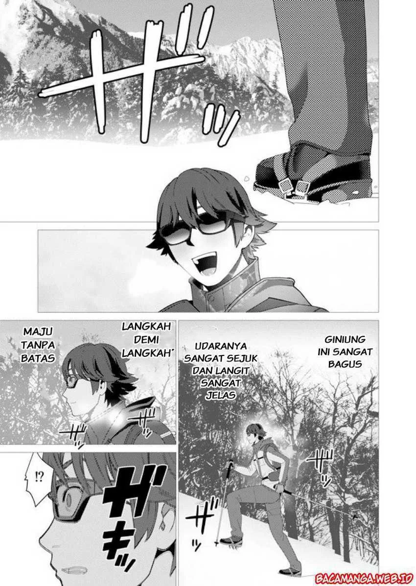 Sen no SKILL o Motsu Otoko Isekai de Shoukan Kemono Hajimemashita! Chapter 1 Gambar 3