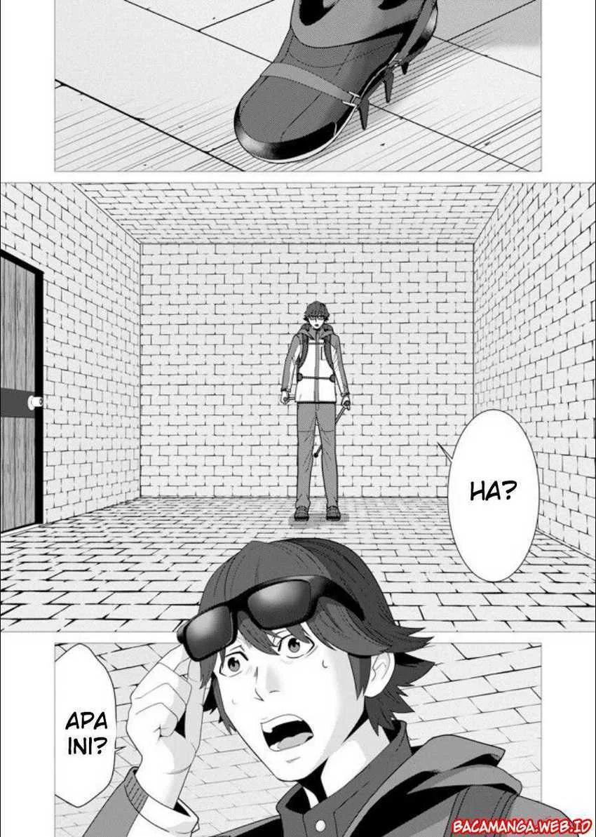 Sen no SKILL o Motsu Otoko Isekai de Shoukan Kemono Hajimemashita! Chapter 1 Gambar 4